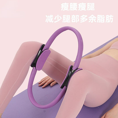 Yoga Exercise Fitness Ring